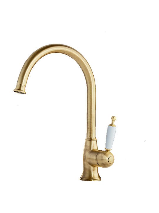 Bugnatese Oxford Ψηλή Μπαταρία Κουζίνας Πάγκου Μπρονζέ