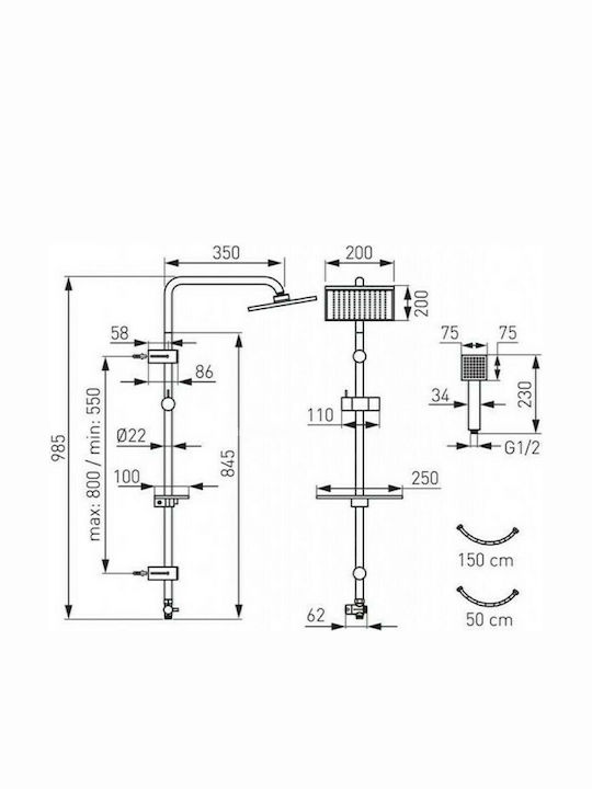 Ferro Squerto LUX Στήλη Ντουζ 98.5cm Black