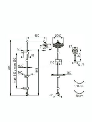 Ferro Squerto Lux Στήλη Ντουζ