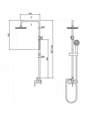 Karag Artemis Ρυθμιζόμενη Στήλη Ντουζ με Μπαταρία