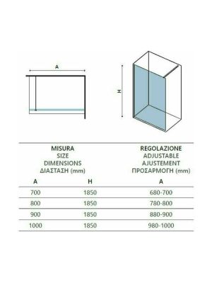 Karag Free 1 Διαχωριστικό Ντουζιέρας 90x185cm Serigrafato Chrome