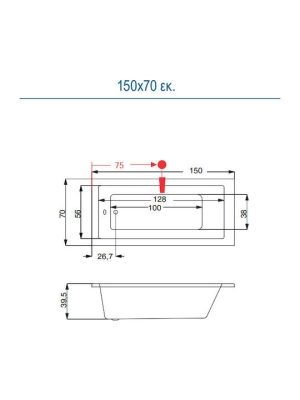 Sirene Cubic Μπανιέρα Ακρυλική 150x70cm