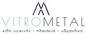 Vitrometal | Είδη υγιεινής - Πλακάκια - Υδραυλικά