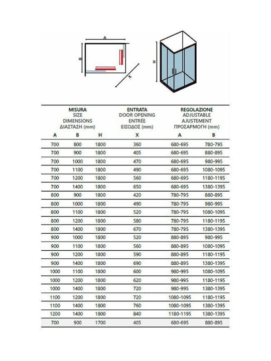 Karag New Flora 100 Καμπίνα Ντουζιέρας με Συρόμενη Πόρτα 70x90x180cm Clear Glass